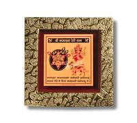 Devama The Divine Shri Kamakhya Devi Yantra - Invoke Divine Feminine Power & Blessings