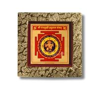 Devama The Divine Shri Panchmukhi Yantra - Invoke Divine Protection & Prosperity