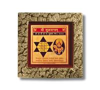 DEVAMA THE DIVINE Shri Shukra Yantra - Attract Wealth, Beauty & Harmony