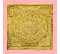 DEVAMA THE DIVINE Shri Yantra Copper | Sacred Geometry Vastu Yantra for Wealth & Prosperity | Handcrafted Spiritual Decor for Home, Office, Puja Room & Meditation - 3x3 inch