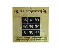 DEVAMA THE DIVINE Sree Rahu Puja Yantra for Vastu, Pooja, Meditation, Prayer, Temple, Office, Business, Home/Wall Dcor