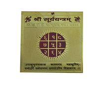 DEVAMA THE DIVINE Sri Chakra Sacred Hindu Geometry Yantram Ancient Vedic Tantra Scriptures Sree Surya/Sun God Puja Yantra for Vastu Pooja, Meditation,Wall Dcor