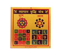 DEVAMA THE DIVINE Vyapar Vridhi Yantra | Shri Vyaparvridhi Yantra Original for Business Development Growth Sales Money Home Office Pooja Loan Debt Success Good Luck