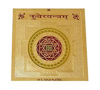 DEVAMA THE DIVINE Yantra in Frame Yantra for Home Office Diwali pujan Gold Plated Yantra in Heigh Quality Frame Shree kuber Yantra