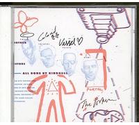 Devant David and His - Shiney on the Inside