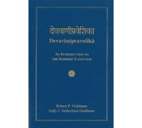 Devavanipravesika: An Introduction to the Sanskrit Language