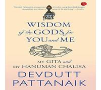 Devdutt Pattanaik WISDOM OF THE GODS FOR YOU & ME (PB) Paperback Book Devdutt Pattanaik Multicolor