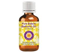 Deve Herbes Pure Babchi (Bakuchi) Oil (Psoralea corylifolia) Cold Pressed 30ml