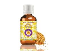 Deve Herbes Pure Fenugreek (Methi) Carrier Oil (Trigonella foenumgraecum) Cold Pressed 50ml (1.69 oz)