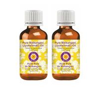 Deve Herbes Pure Malkangani (Malkangni/Jyotishmati) oil (Celastrus paniculatus) Cold Pressed (Pack of Two) 30ml X 2 (2 oz)