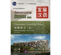Developing Chinese - Elementary Listening Course vol.2
