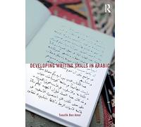 Developing Writing Skills in Arabic
