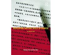 Developing Writing Skills in Chinese