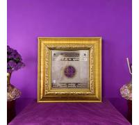 Deveshwari Panchagavya 24K Gold Plated Yantra for Connecting to Happiness, Prosperity, Success, Dissipating Negative Energies and Resolving Home Issues (Shri Surya Yantra)
