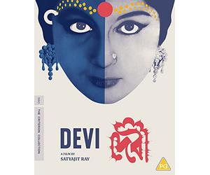 Devi (1960) (AKA The Goddess) (Criterion Collection) UK Only