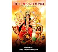 Devi-Mahatmyam (The Chandi)