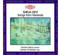 Devi/Misra/Chatterjee - Indian Songs from Varanasi