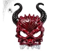 Devil Half Face - PP 23.5x22.5x5cm | Unisex Halloween Devil | Multi-layered Red Half Face | Scary Costume Accessory For Halloween Party Cosplay Festival And Themed Event Dress-Up