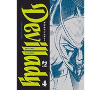 Devil lady (Vol. 4) (J-POP. Go Nagai collection)