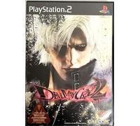 Devil May Cry 2 [Japan Import]