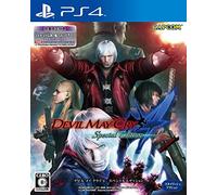 PlayStation 4 Devil May Cry 4 Special Edition (Import) Game NEW