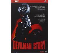 devilman story DVD Italian Import