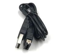 DevineStudio® 1.2M Charge Cable For Nintendo DS, Gameboy Advance, Gameboy Advance SP, GBA SP Lead Cord GBA SP DS NDS