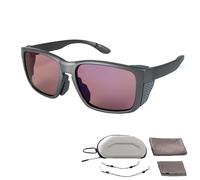 Devinuman Fishing Glasses, FishingGlasses See Through Water, Unisex Non-Slip Detachable Wings for Men& Women (Rose)