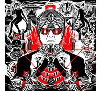 Devo's Gerald V. Casale - AKA Jihad Jerry & The Evildoers (Expanded Edition)