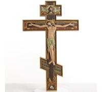 DevotedWalls 12" H Traditional Orthodox Cross for Wall,Byzantine-style religious crucifix,Traditional Christian Cross for Chapel,Church,Office and Home Decor
