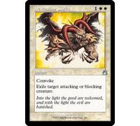 Devouring Light (Retro Frame) | Ravnica Remastered