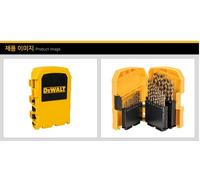 DeWALT DT4957 29pcs Extreme Cobalt Drill Bit Set 8% HSS-CO Metal Stainless Steel
