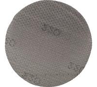 DEWALT DWAM4306 220 Grit Mesh Random Orbit Disks (5 Sheets) 5""""