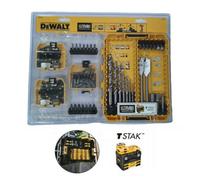 Dewalt Toughcase Extreme Torsion 105 Pc Drill & Bit Set Medium Tough Case Tstak