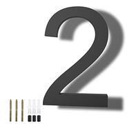 DEWEL 8 inch Floating Large House Numbers for Outside, Black Modern House Address Numbers Decor for 911 Visibility Signage with Nail Kits (House Number 2)