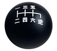 DEWHEL Black/White Inlay Heavy Weighted Japanese Number Manual Shift Knob 12x1.25 10x1.5 10x1.25 8x1.25 6 Speed Shifter Knob Aluminum