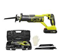 DEWINNER Cordless Reciprocating Saws 20V 2.0Ah Compact Saw w/Li-Ion Battery&Charger, 2 Saw Blades, Variable Speed, 22cm Stroke Length, Tool-Free Blade Change Ideal for Metal & Wood Cutting Pruning