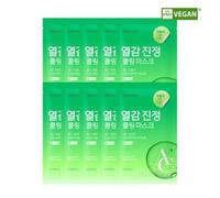 DEWYTREE - AC Deep Calming Mask Set 27g x 10 sheets