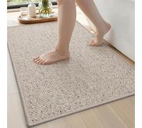 DEXI Bath Mat, Absorbent, Non Slip and Quick Dry, 60 x 90 cm, Beige