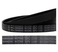 DEYIN 1PCS Washing Machine Parts Belt 5PJE 1281 5EPJ1270 8EPH1258 6PJE1274 5PJE1239 5EPJ1105(5EPJ1105)