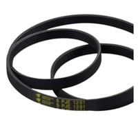 DEYIN 1PCS Washing Machine Parts Belt 5PJE 1281 5EPJ1270 8EPH1258 6PJE1274 5PJE1239 5EPJ1105(5PJE1281)