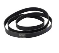 DEYIN 1PCS Washing Machine Parts Belt 5PJE 1281 5EPJ1270 8EPH1258 6PJE1274 5PJE1239 5EPJ1105(8EPH1258)