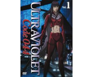 DEZAKI OSAMU - ULTRAVIOLET CODE 044 VOL.1 - DVD - K3z