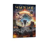 DFBDJASD Alien Invasion Video Game Poster Poster Decorative Painting Canvas Wall Posters And Art Picture Print Modern Family Bedroom Decor Posters 24x36inch(60x90cm)
