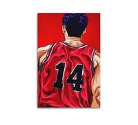 DFBDJASD Slam Dunk Anime behind The Scenes Poster Poster Decorative Painting Canvas Wall Posters And Art Picture Print Modern Family Bedroom Decor Posters 12x18inch(30x45cm)