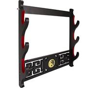 Dfdvye Sword Holder Katana Wall Mount - 3-Tier Tai Chi icon Velvet Padded Katana Holder Samurai Sword Display Rack Wand Lightsabe Wakizashi Sword Stand Display Hanger