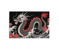 DFENILROP Sacred Black Dragon Wall Painting, Mythical Poster Artwork on Corridor | Giclée Picture Canvas Printing, Beautiful Home Decor for Bedroom And Living Room, Gift 20x30inch(50x75cm)