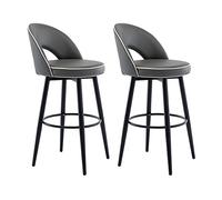 DFGHNBVC Bar Stools Dining Chair Swivel Bar Stool Set Of 2, Premium Pu Leather Upholstered Counter Stools With Back For Pub Home Bar Dining Room,A 62Cm Sitting Height,D-72Cm Sitting Height