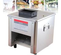 DFGHNBVC Commercial Machine,Commercial Meat Cutter Machine, Electric Food Cutting Slicer Stainless Steel Fresh Meat Cutter Machine Vegetables Slicer Cheese Bread Cutting,15Mm,3.5Mm