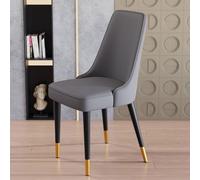 DFGHNBVC Light Luxury 4-Piece Dining Set Chair, Faux Leather Upholstered Kitchen Chair With Backrest And Sturdy Metal Legs, Dressing Chair, Negotiation Chair, Casual Liv,Dark Gray-2 Pieces
